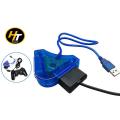 USB PS2 Player Converter USB Controller Gamepad Adapter Converter Cable for PlayStation 2 PS1 PS2 Joypad to PC Games Dual Ports. 