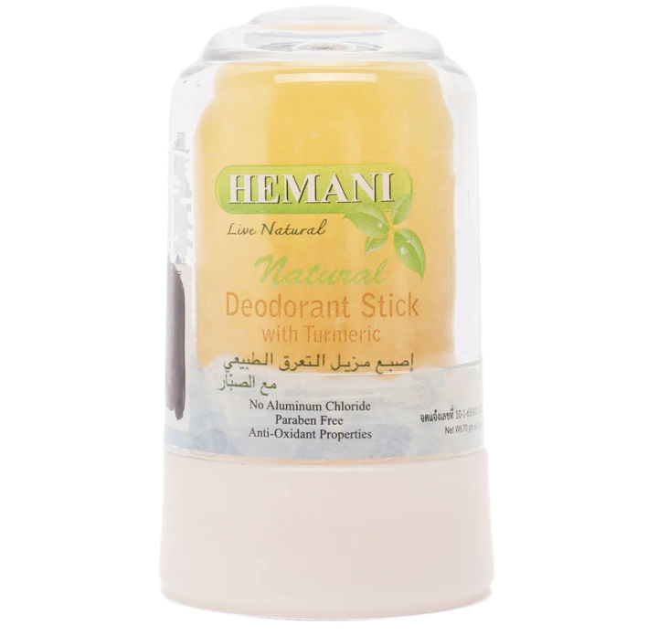 𝗛𝗘𝗠𝗔𝗡𝗜 𝗟𝗜𝗩𝗘 𝗡𝗔𝗧𝗨𝗥𝗔𝗟 - TURMERIC DEODORANT STICK 70GM