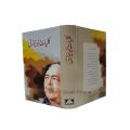 Munir Niazi Poetry / Munir Niazi Shairy / Kuliyat Munir Niazi / Kuliyat e Munir Niazi / Muneer Nayazi Poetry. 
