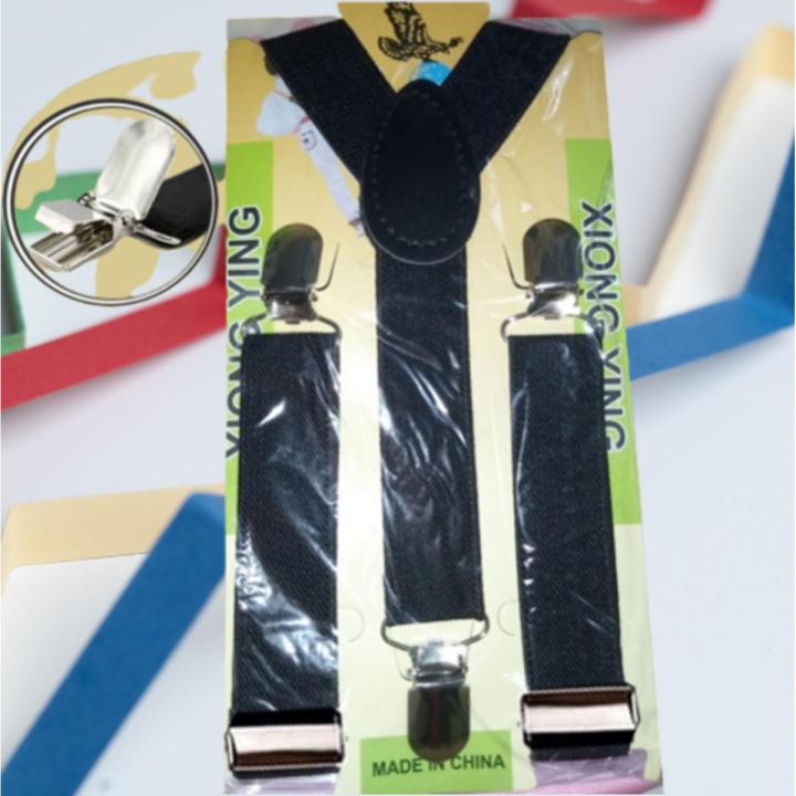 Adjustable%20Suspenders%20for%20Kids%20with%20Bow%20Twin%20Pack%20Black%20Elastic%20Gallace%20Suspender%20and%20Silk%20Bow%20Tie%20For%20Boys,%20Girls,%20Kids,%20Children.%20-%20Image%204