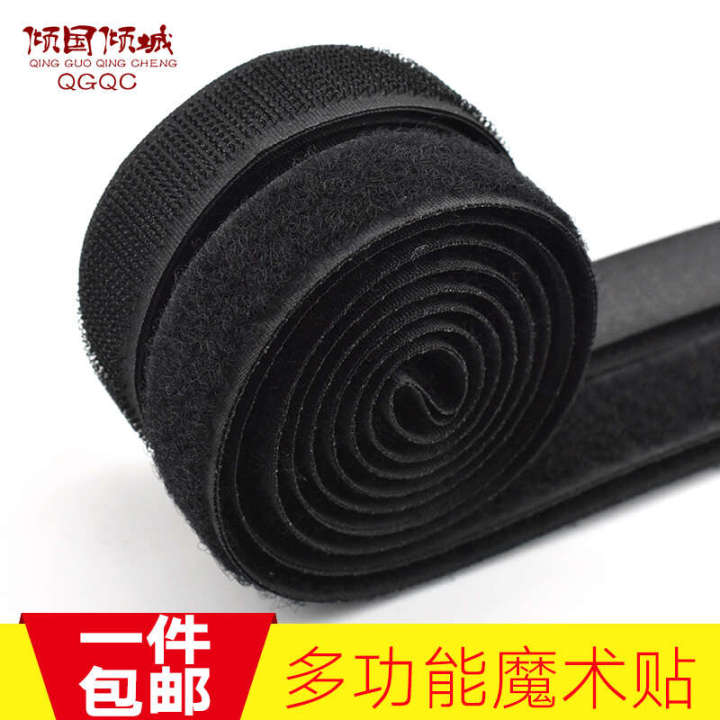 Curtains Velcro with strong backing hook surface self-adhesive screen window and door curtain strip adhesive button, new from scratch