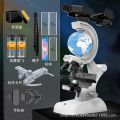 Children's Microscope Science HD Biology Primary School Students 1200 Times Ultra Clear Experimental Science and Education Educational Toys. 