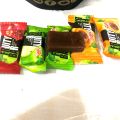 Delecious fruity bar imli mix flavours (25 pieces) Sivas Fruity Bar. 
