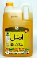 Assal Cooking Oil 5 Liter Jerry Can. 