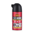 Bullsone Multi Purpose Lubricant Spray 360ml. 