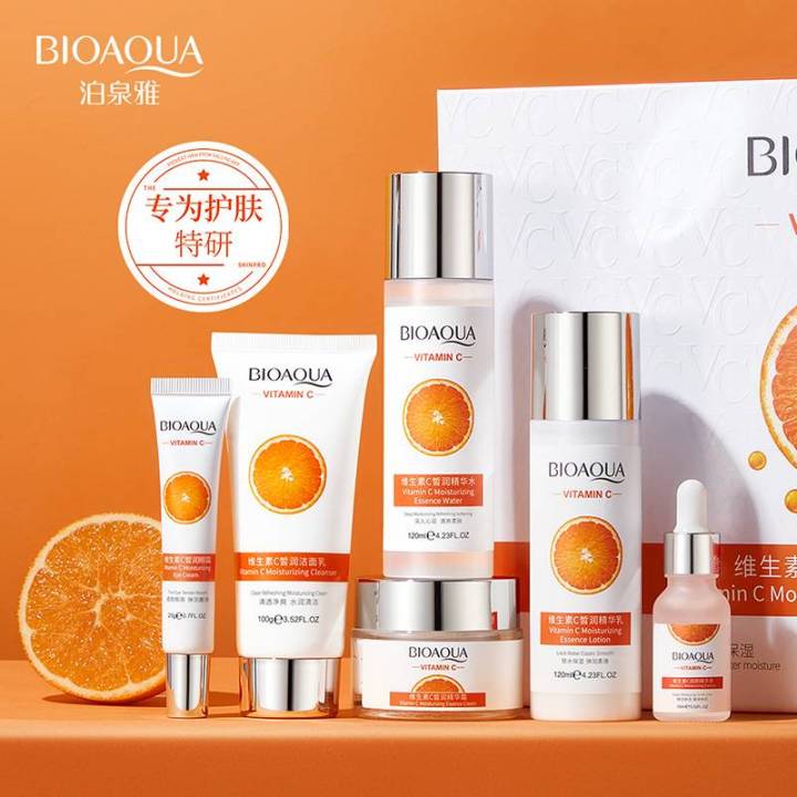 Bioaqua%206%20In%201%20Vitamin%20C%20Moisturizing%20Beautiful%20Hydrating%20Shrink%20Pore%20Skin%20Care%20Set%20-%20Image%202