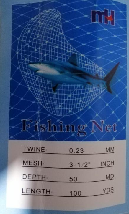 28%20Pond%20%2090%20Yards%20Best%20Quality%20Smooth%20and%20Soft%20Thread%20Fishing%20Net%20(Patti%20Jaal)%20-%20Image%206