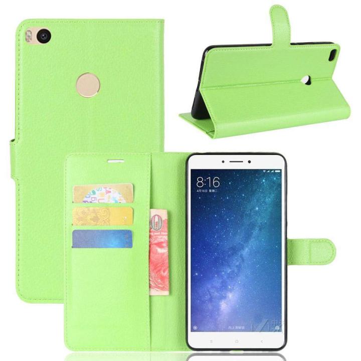 PU Leather Cover For Xiaomi Mi MAX 2 Case Flip Magnetic Closure Stand Wallet Phone Casing