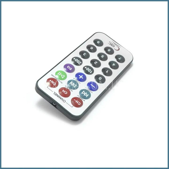 Infrared Remote Control Module IR Receiver