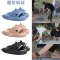 Shark Slippers Women's Summer Home Bathroom Bath Non-Slip Soft Bottom Couple Outdoor Parent-Child Sandals Men's Super Thick. 