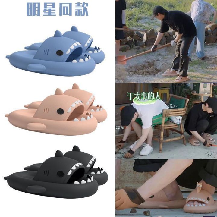 Shark%20Slippers%20Women's%20Summer%20Home%20Bathroom%20Bath%20Non-Slip%20Soft%20Bottom%20Couple%20Outdoor%20Parent-Child%20Sandals%20Men's%20Super%20Thick%20-%20Image%206