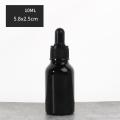 Glass Black Dropper Bottles Essential Oil Bottles For Perfume Makeup Containers. 