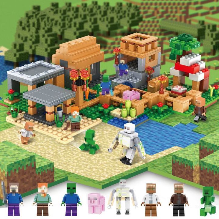 Lego%20minecraft%20Village%20Toy%20Building%20Blocks%20Birthday%20Gifts%20For%20Kids%20-%20Image%202