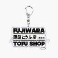 Anime Initial D Car Kenta Keychain for Accessories Bag Pendant Cartoon Game Key Chain Ring Ae 86 Keyring Jewelry Fans Gifts. 