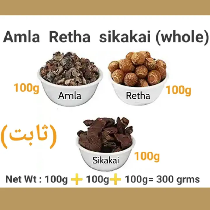 Pack%20of%203%20Organic%20Amla%20Reetha%20Shikakai%20Whole%20300g%20-%20Image%202