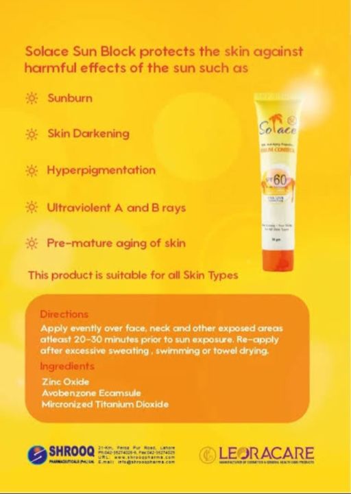 Solace sunblock with  sebum control
