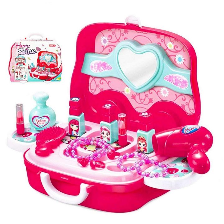 Kids Makeup Kit Cosmetic Brief Case