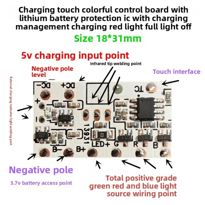 Beech%20Wood%205V%20Desk%20Lamp%20Night%20Light%20LED%20Control%20Board,%20Universal%20for%20Seven%20Colors/Single%20and%20Double%20Colors,%20Rechargeable%20Touch%20Dimming%20Control%20Board%20-%20Image%204