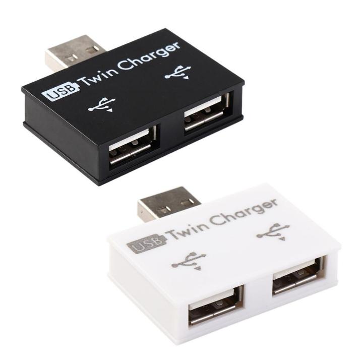 Adapter Computer Accessories For PC Computer Laptop Charging Accessories Hub Adapter Computer ...
