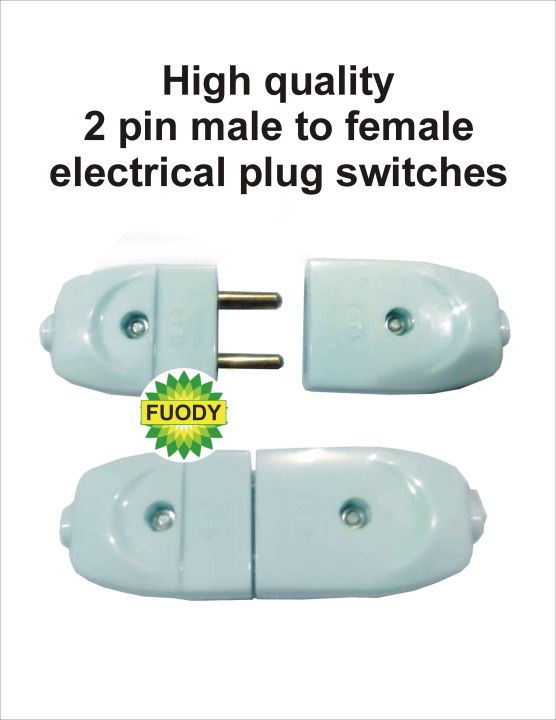 Pair of Male Female Electric Plug Switch Standard Quality Fire Retardant Heat Proof Electric Board Wire Extension Super