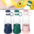 New Portable Electric Bottle Juicer For Shakes And Smoothies - Mini Fast Portable Juicer Blender USB Rechargeable - Wireless Bottle for Traveling. 