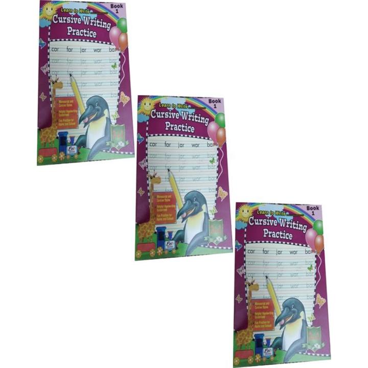 Cursive Writing Practice Book # 1 (3 Pcs)