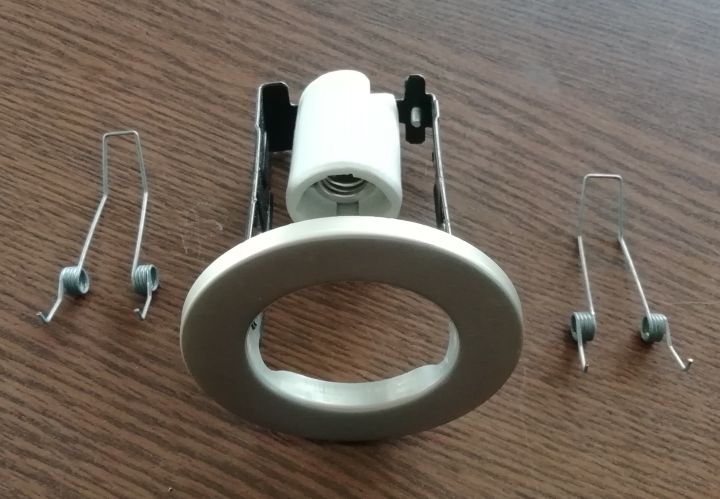 Mini R50 Spotlight ELBi R50 Oval Spotlight Fixture. Made in TURKEY. Available in White ...