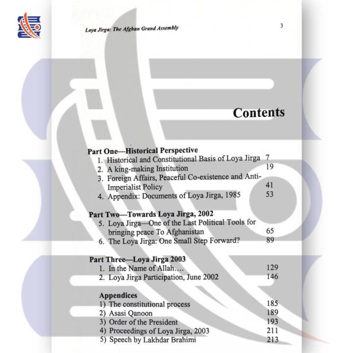 Loya%20Jirga%20:%20The%20Afghan%20Grand%20Assembly%20%7C%20Ahmad%20Salim%20%7C%20Go%20Kutab%20Online%20Book%20Store%20-%20Image%202