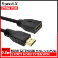 SpeedX HDMI Extension Cable 1 feet (HDMI Extender) Male to Female. 