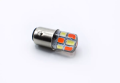 Universal Motorcycle LED Back Light Stop Light Bulb with Flasher Strobe. 