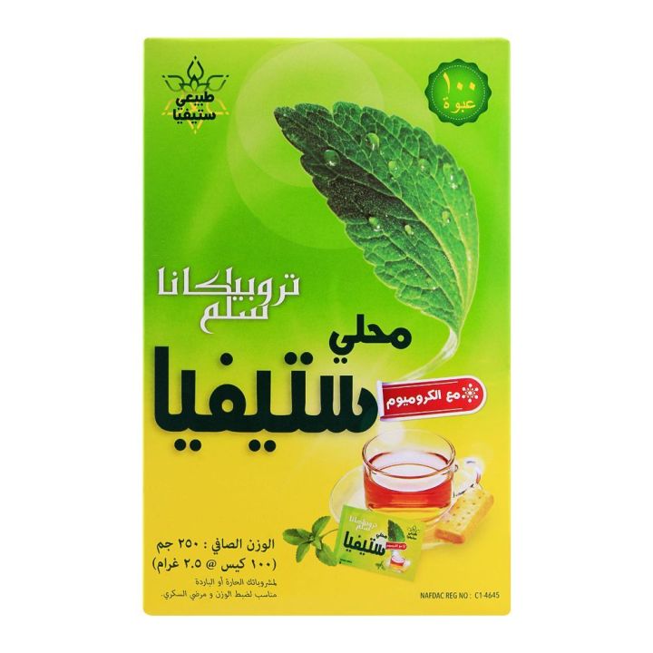 Stevia%20Sweetener%20Tropicana%20slim%20-%20100%20Sachets%20-%20Image%204
