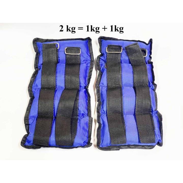 1 KG Ankle Weights Adjustable Leg Weight Strap Running Gym - 1 Pair