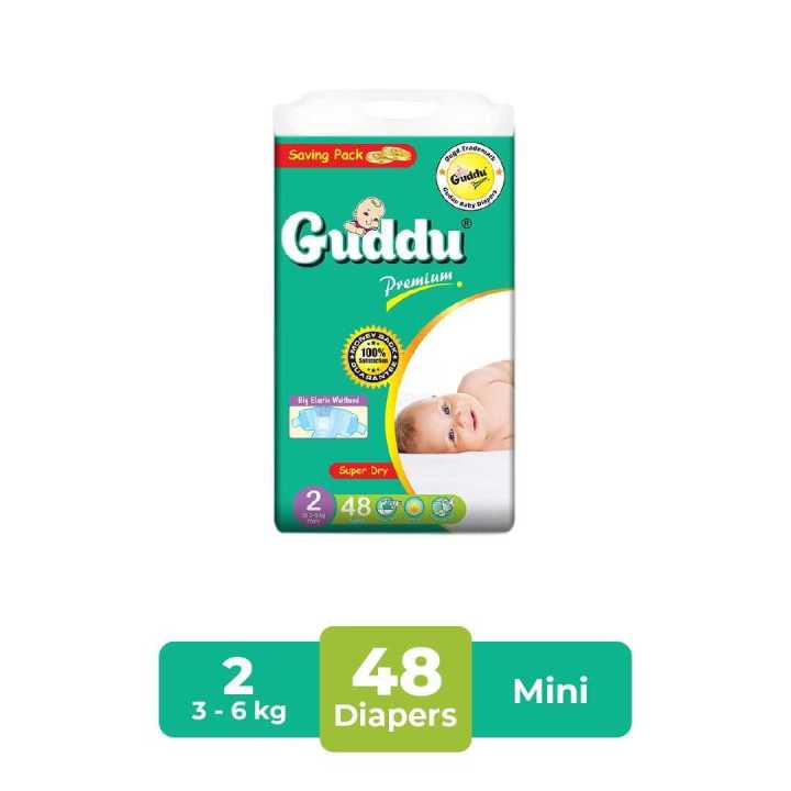 Guddu premium disposable diapers super dry with magic tape Small size: 48 Pieces Saving Pack