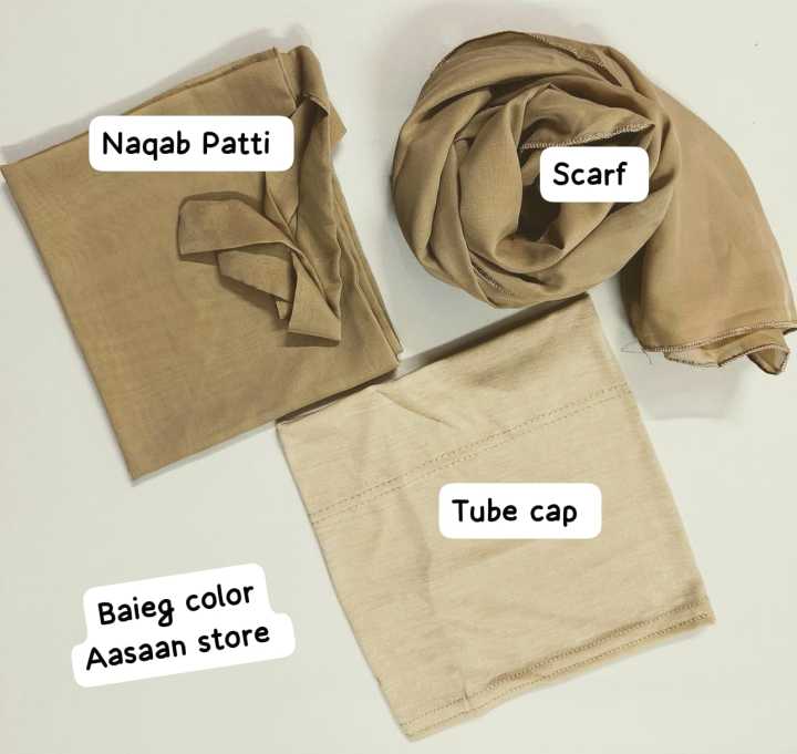 Niqab Patti plus Scarf plus Tube Cap | Plain Chiffon Soft Georgette for Girls and Women - Luxury Top Quality | Patti Georgette 3 in 1