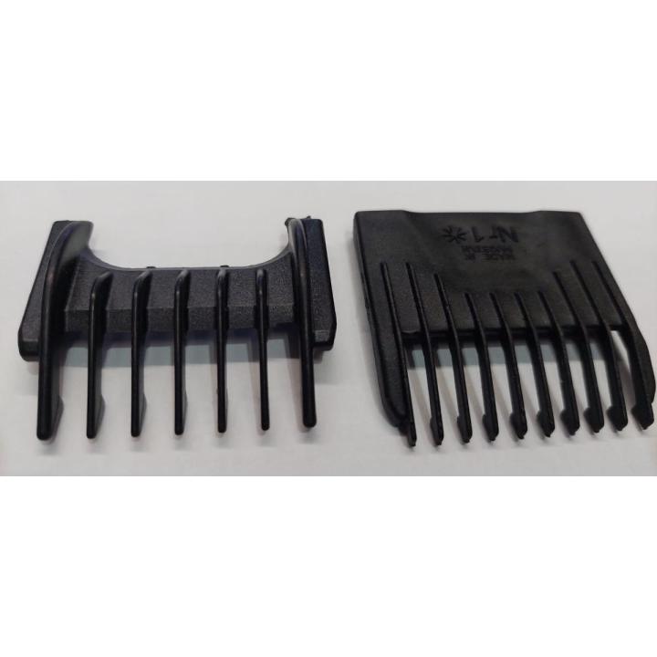 Replacement Hair Clipper Comb PACK OF 2 piece 3mm/4mm SIZE for MOSER/DINGLING RF-609/RF-609C/RF-699