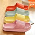 New Thick Platform Bathroom Home Slippers Women Men Soft Sole Eva Indoor Slides Female Sandals 2022 Summer Non-Slip Slippers. 