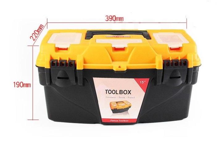 Plastic toolbox Multifunctional two tier Toolbox large Art BoxesTool Storage Box-in Tool Boxes from Tools 15 
