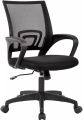 Office Chair Revolving Mesh Back. 