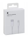 USB-C to Lightning Cable [ 1m ] Fast Charging iPhone. 