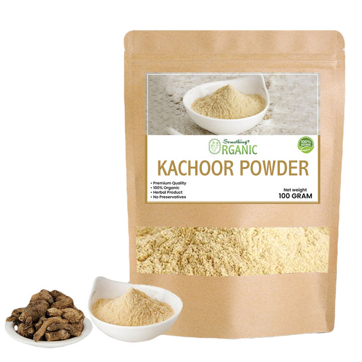100% Pure Kachoor powder | Kachor Zedoary Powder - 100 Grams