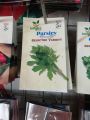 F-1 hybrid Parsley Vegetable Seeds kitchen gardening. 