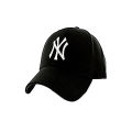 Abdul Marts Black Ny Baseball Cap - Fashionable And Trendy Cap For A Stylish Casual Look - Top Off Your Casual Outfit With Our Stylish Baseball Cap. 