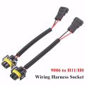2Pcs 9006 To H11 H8 adlight Fog Light Conversion Connector Wig Harness Plug Cable Socket Connector Repair Kit. 