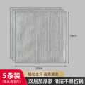 Double-sided steel wire dishcloth, kitchen imitation steel wool ball rag, metal wire cleaning, wear-resistant brush, pots and bowls, bamboo fiber rag. 