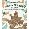 Starbucks whole bean coffee, 8.8oz, 2023 ANNIVERSARY BLEND. 