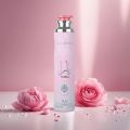 Yara Lattafa Perfumes Air Freshener Room Spray - 300 ML. 