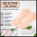 1 Pair Silicone Socks| Moisturizing Gel Heel Socks| Silicone Heel Pad for Foot Care | Multi-purpose Unisex. 