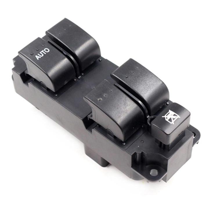 BP1E66350-1 x Window Lifter Switch-Black