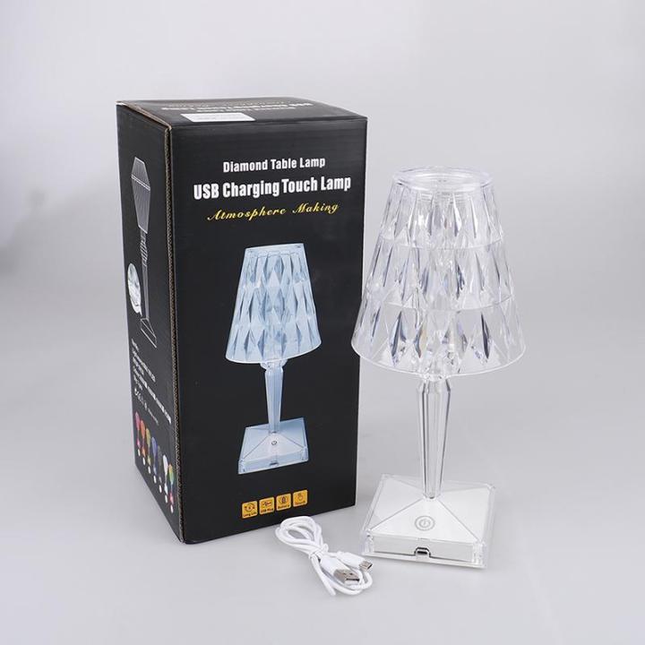 Diamond Table Lamp USB Charging Touch Lamp