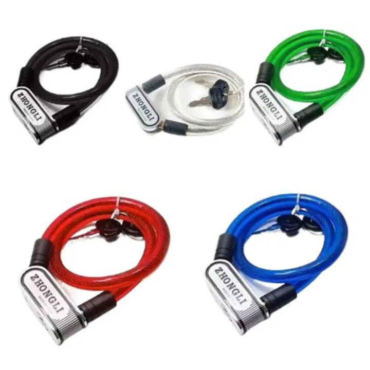 Best Anti-theft Zhongli wire lock for Bicycles and motor cycles, Steel ...